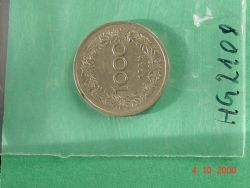Münze (1.000 Kronen)